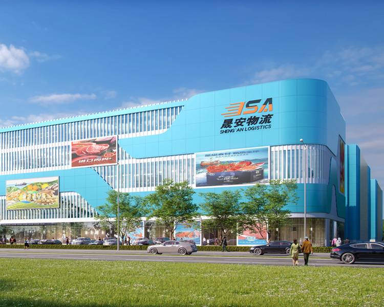 農(nóng)產(chǎn)品展交博覽中心